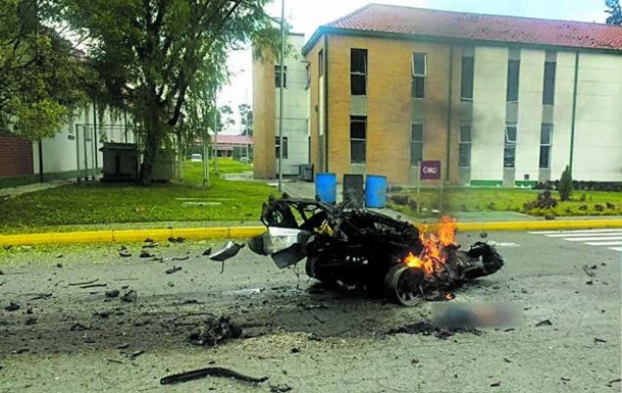 Теракт в Колумбии: число жертв превысило 20 человек