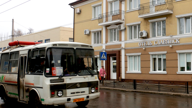 В Славянске может значительно подорожать проезд в автобусах