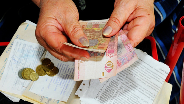Регрессники Покровска могут не включать соцвыплату в доходы при начислении субсидии
