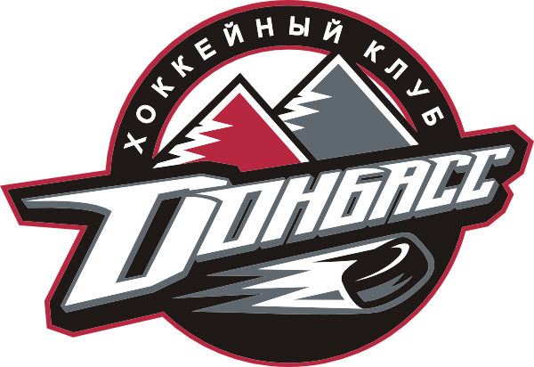 Расписание матчей хоккейного турнира Donbass Open Cup