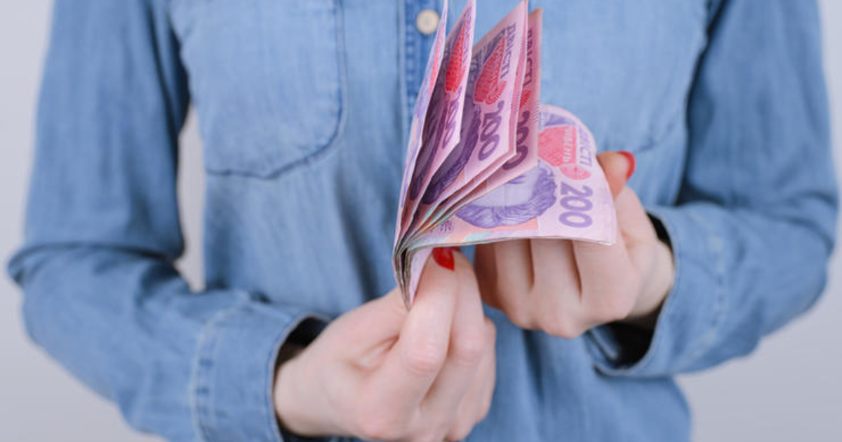 Часть жителей Константиновки по 19 400 грн получат в сентябре-октябре 