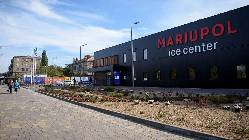 22 октября: В этот день открылась новая арена Mariupol Ice Center