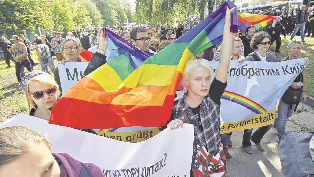 Участникам «Прайда» в Киеве снова поступают угрозы 