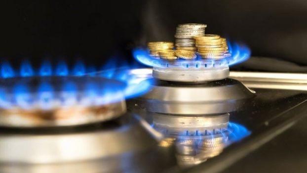 В НБУ собираются «корректировать» цену на газ для населения