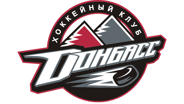 В Покровске объявлен набор в секцию хоккея ХК «Донбасс»