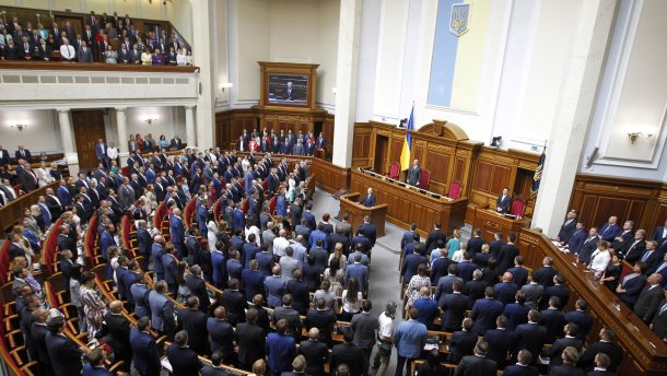 Отмена неприкосновенности: как голосовали мажоритарщики Донецкой области