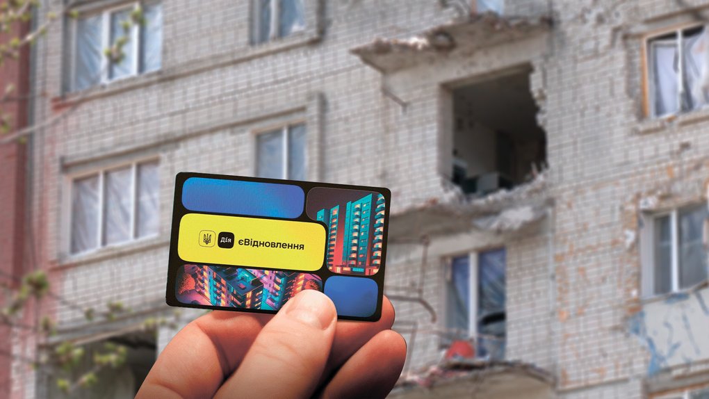 «Немедленно возобновить работу комиссий по обследованию жилья в Константиновке»: На сайте президента появилась петиция