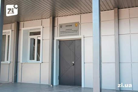 На базе УСЗН в Константиновке работает социальный офис