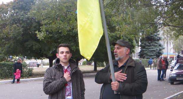 Красноармейск отметил День защитника Украины