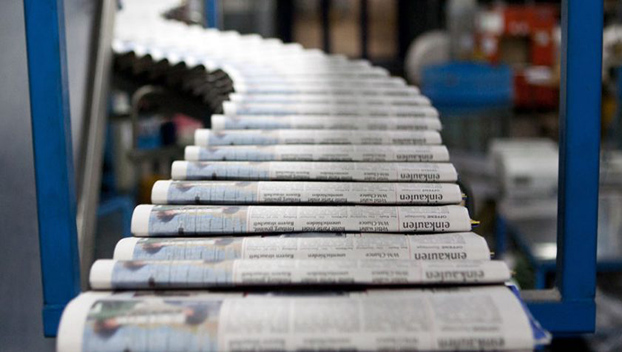 Министерство информполитики объявило тендер на создание газеты для Донбасса