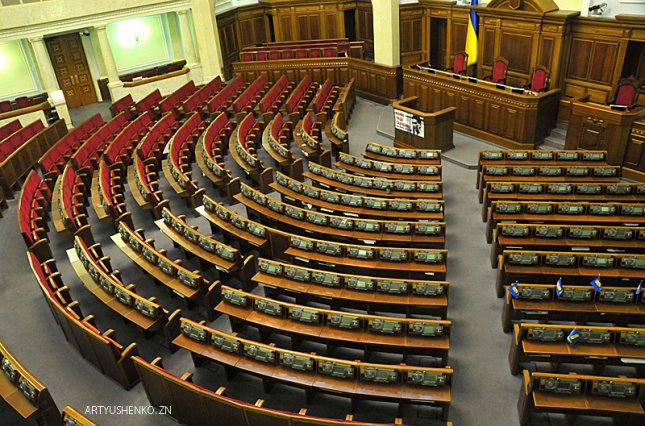 Названа вероятная дата досрочных выборов в Верховную Раду Украины