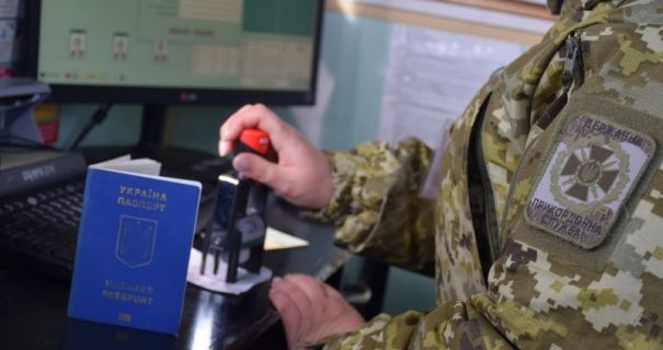 Кто из парней Константиновки 18-22 лет получит отказ при выезде за границу