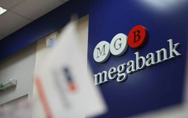 Нацбанк решил ликвидировать «Мегабанк»: Куда обращаться вкладчикам
