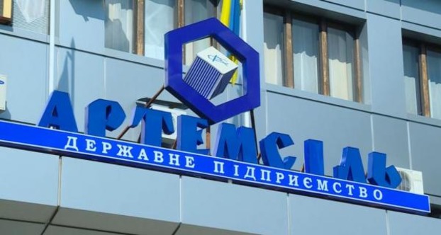 «Артемсоль» заключила три тайных договора на перевозки на 62 млн грн