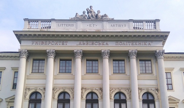 Какие украинские вузы попали в рейтинг лучших университетов мира