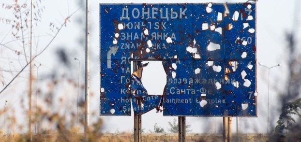 В ООН назвали число убитых мирных граждан на Донбассе