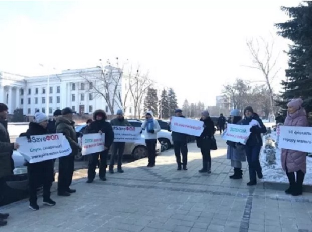 В Краматорске предприниматели провели акцию протеста