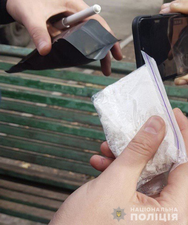 В Мариупольском районе полиция изъяла амфетамина на 30 тысяч гривень