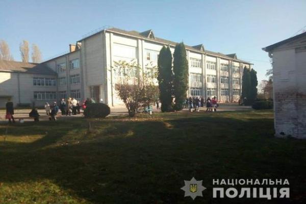 Под Киевом в школе распылили перцовый газ, девять учеников в больнице	