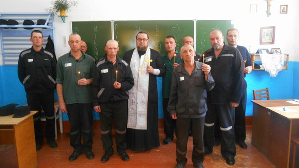 В Димитрове заключенные почтили память воинов-интернационалистов