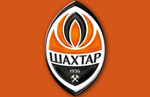 Все официальные домашние матчи в 2017 году «Шахтер» проведет в Харькове