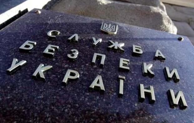 СБУ задержала организатора поставки в Россию украинских товаров военного назначения