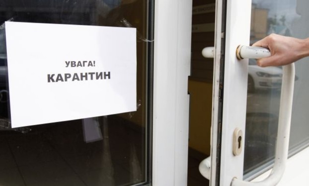 Карантин в Украине не завершится до 24 апреля — Шмыгаль