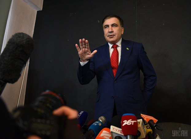 Грузия отозвала посла из Украины из-за возможного назначения Саакашвили — СМИ