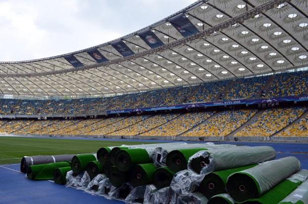 На НСК «Олимпийском» в Киеве завершился капитальный ремонт