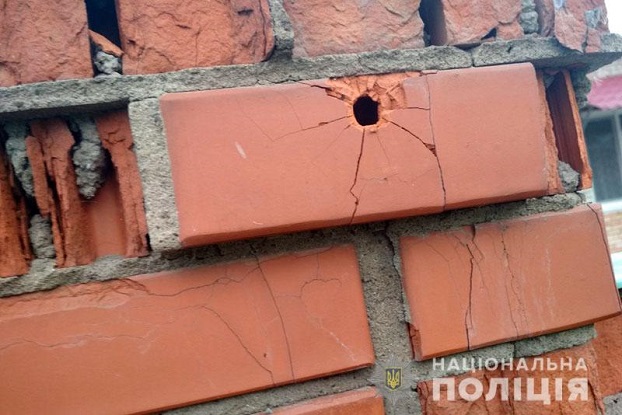 Стали известны подробности обстрела жилого дома в Константиновке