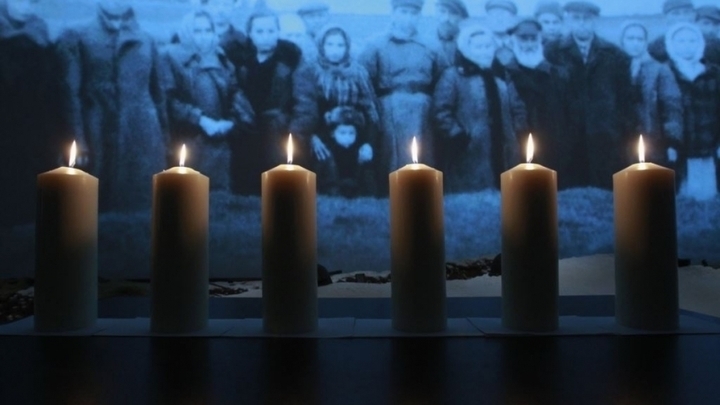 27 января - Международный день памяти жертв Холокоста