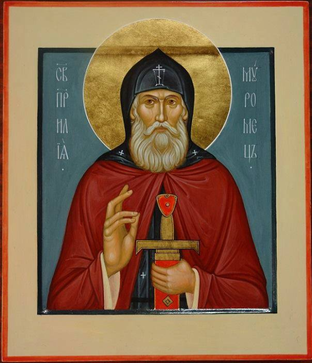 Интересные православные праздники  в первый день нового года