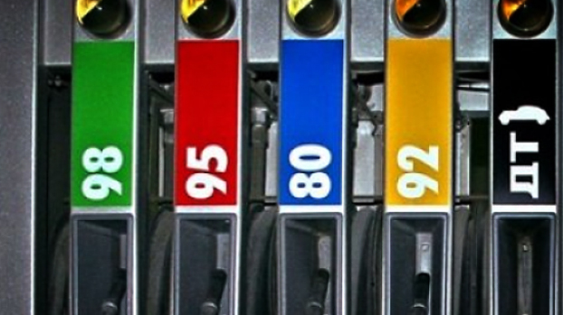Какими могут стать цены на бензин в Украине