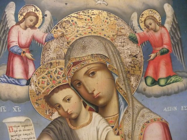 25 ноября православные христиане молятся перед иконой Пресвятой Богородицы «Милостивая»