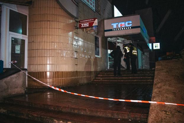 В одном из киевских отделений ночью прогремел взрыв
