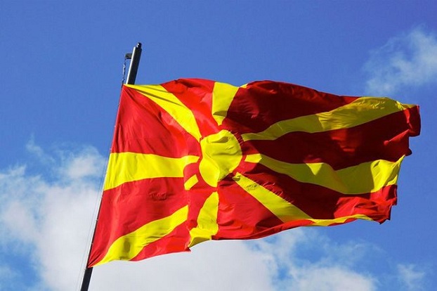 Появилась информация о новом названии Македонии