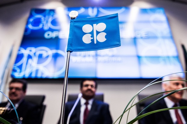 ОПЕК+ согласовала сокращение добычи нефти на 10% от мирового объема