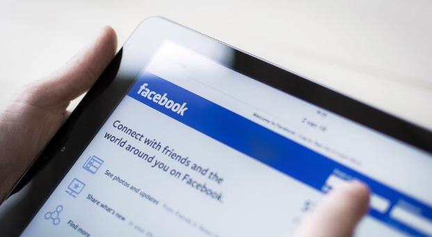 Повноцінний пошук по текстах публічних записів запускає Facebook 