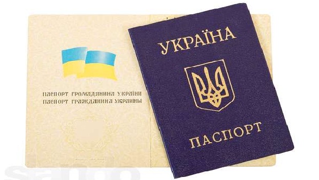Жизнь без прописки в Украине станет дороже