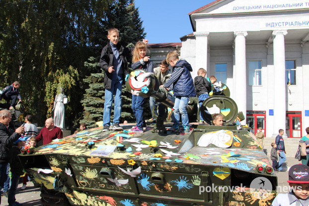 День защитника Украины в Покровске: Программа мероприятий