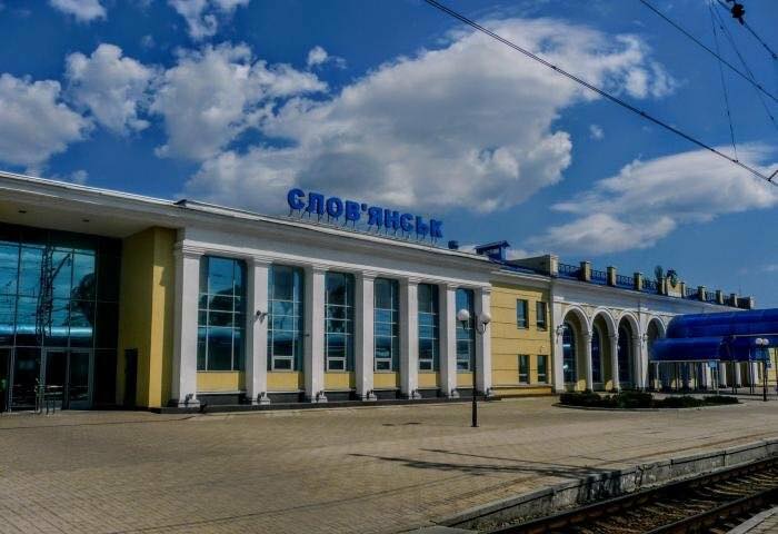 Изменения в движении пригородных поездов в Донецкой области