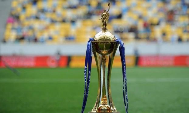 «Шахтер» и «Динамо» встретятся уже в четвертьфинале Кубка Украины