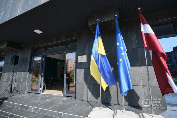 Одна из стран Евросоюза открыла почетное консульство на Донетчине