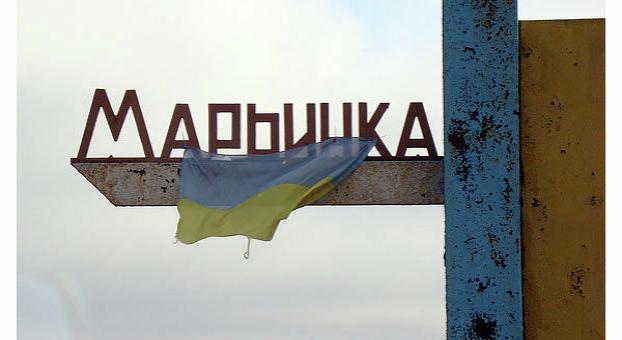 Стала известна ситуация на КПВВ «Марьинка» на 11 июля