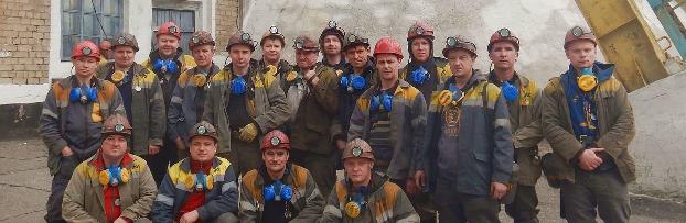 В шахтоуправлении «Белозерское» ввели в эксплуатацию новую лаву