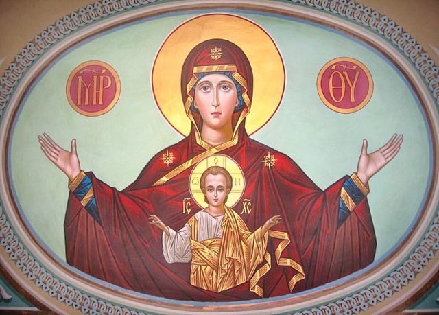 10 декабря Православная Церковь почитает образ Пресвятой Богородицы «Знамение»