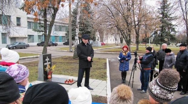 В Дружковке зажгли «свечи памяти» по жертвам Голодомора