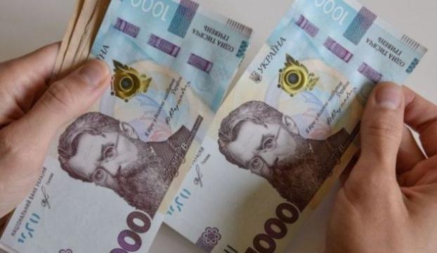 Мінімальна зарплата в Україні відстає від прожиткового мінімуму
