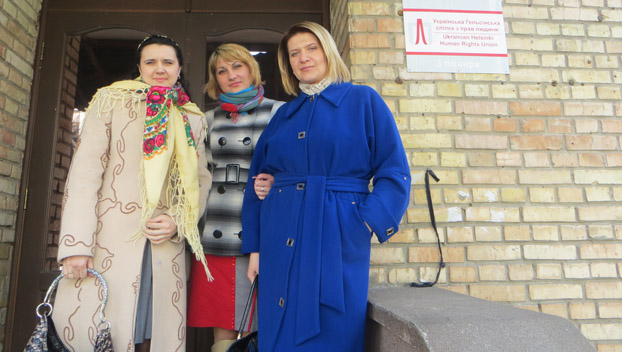 Журналисты ZI приняли участие в совместном тренинге от Украинского Хельсинского Союза