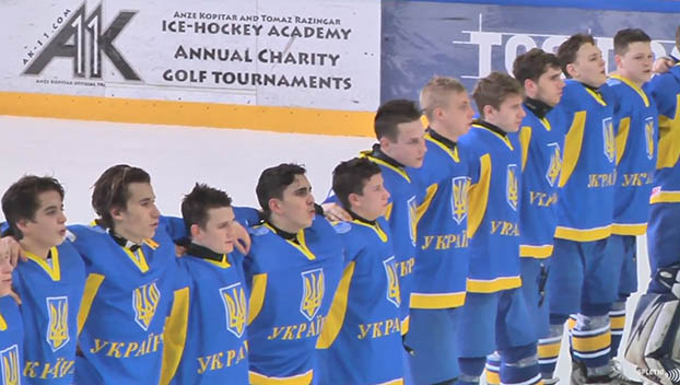 Юниорская сборная Украины по хоккею лидирует на чемпионате мира в дивизионе 1В